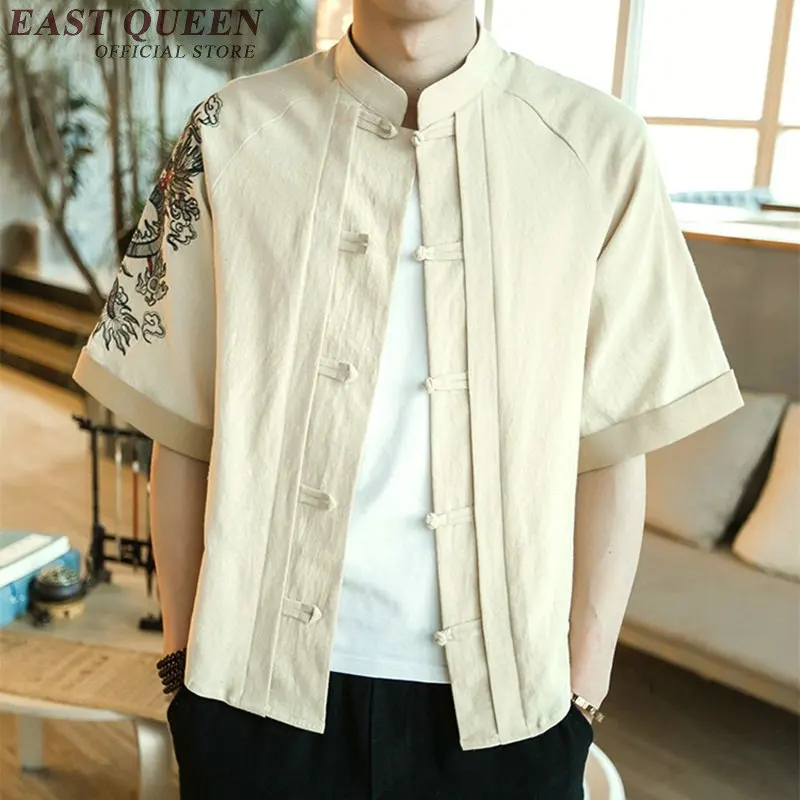 Льняные рубашки мужские с оригинальным китайским воротником Мужская