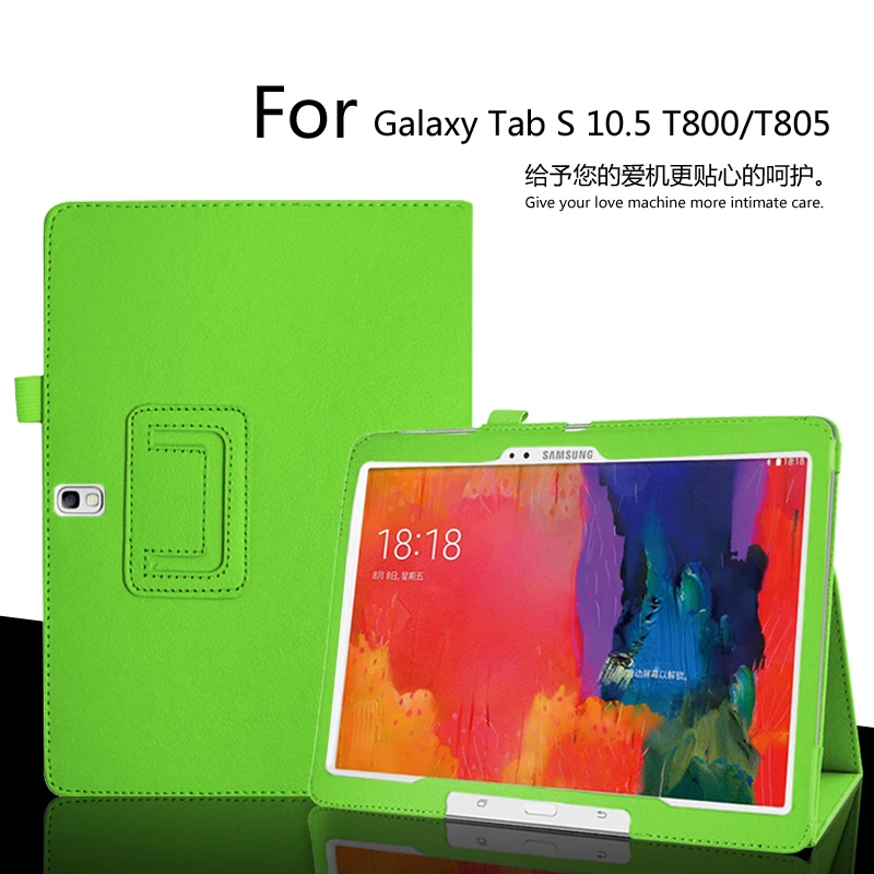 Хит продаж умный чехол книжка для Samsung Galaxy Tab S 10 5 T800 T805 из искусственной кожи с