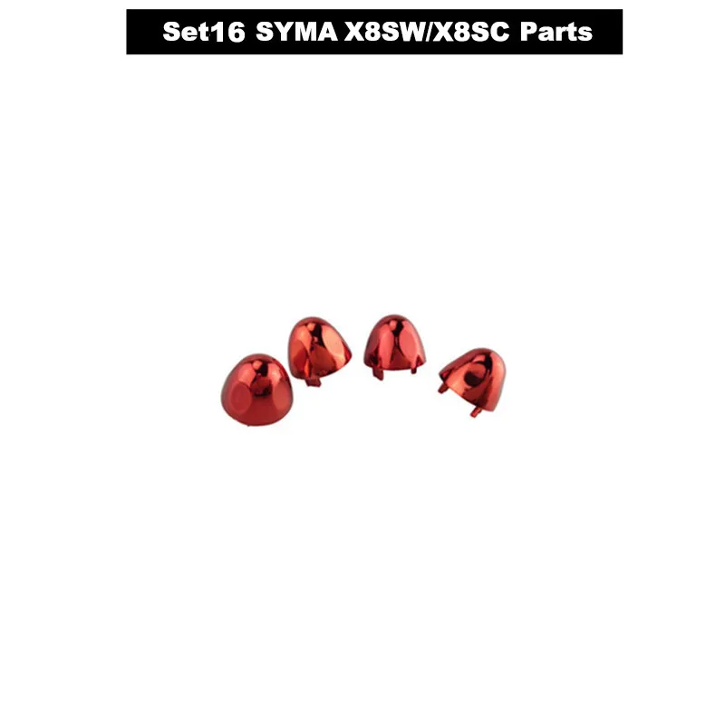 Set16 SYMA X8SW X8SC X8PRO запасные части двигатель/батарея RC Дрон Квадрокоптер защитное кольцо лезвия протекторы приемная плата/4 K камера - Цвет: Set16