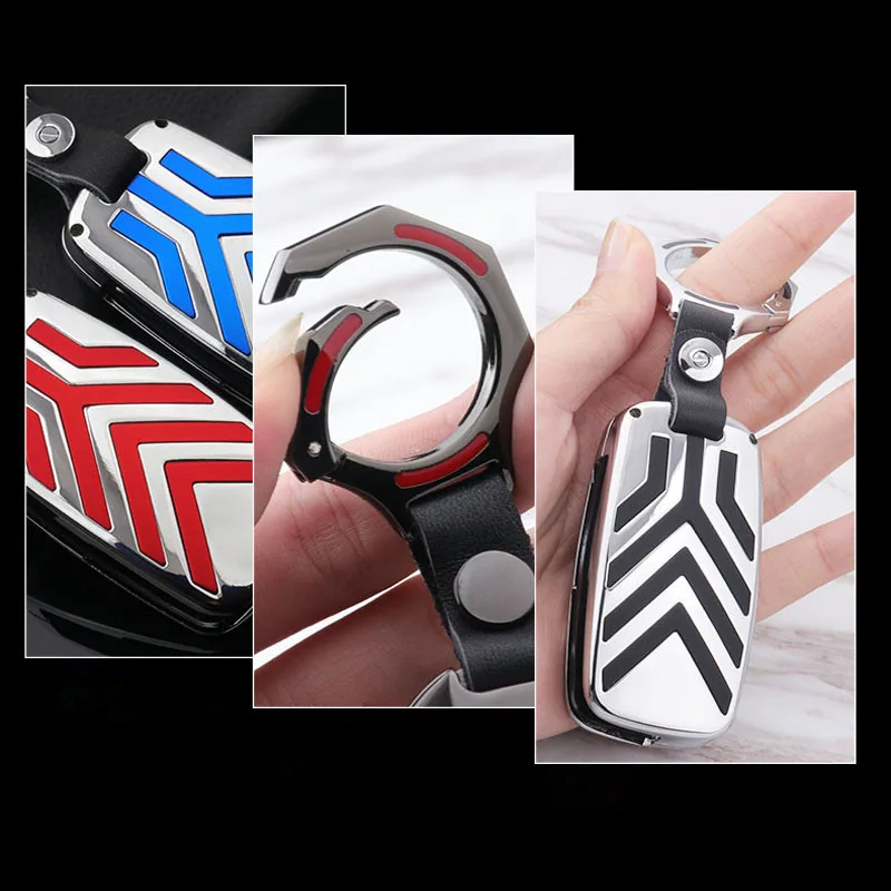 Складной чехол из цинкового сплава в полоску для автомобильных ключей Skoda Seat