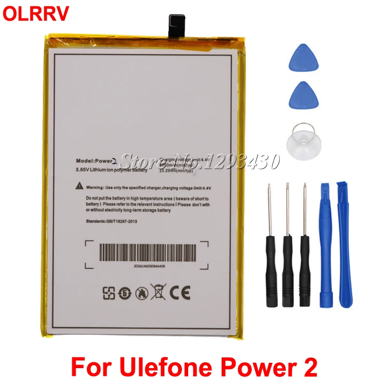 Аккумулятор 6050 мАч для Ulefone Power 2 большой емкости высококачественный мобильный