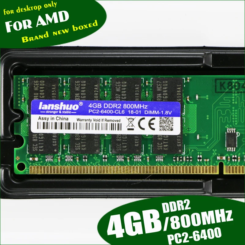 lanshuo 4 ГБ DDR2 PC2-6400 800 МГц 4G PC2 6400 для настольных ПК DIMM память ram 240 контакты для системы AMD Высокая совместимость