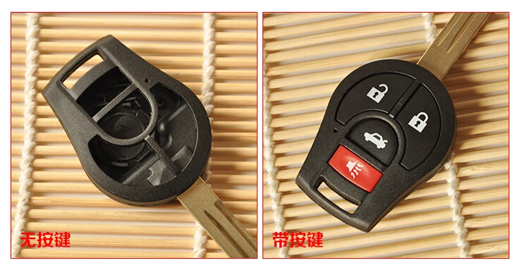 Сменная крышка корпуса дистанционного ключа 3 + 1 кнопки подходит для NISSAN Maxima Altima