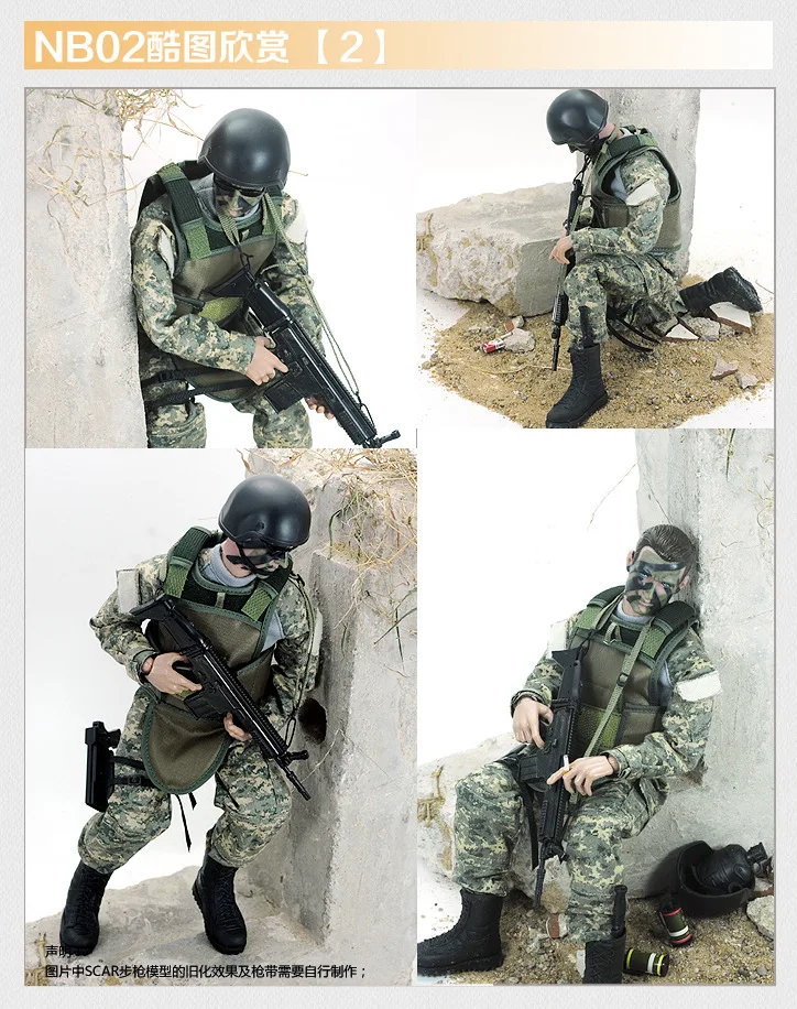 1/6 Игрушечные солдатики, Набор фигурок, Униформа, армейские фигурки, шарнирная кукла, военный солдат, модель для мальчиков, игрушки для детей, подарок