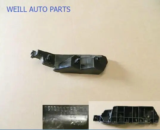 Крепежные кронштейны WEILL 2803011XS56XA / 2803012XS56XA для левого и правого бампера GREAT WALL Haval