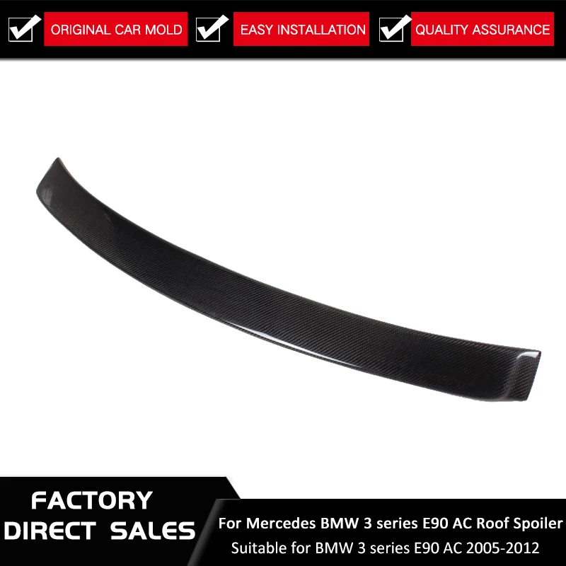 Спойлер E90 M4 Stil Carbon heckspiler для BMW 3 serie AC спойлер на крыше Limousine 2005-2012 316i 318i 320i 325i 328i |