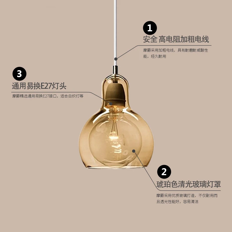 Современные стеклянные подвесные светильники для гостиной обеденного стола