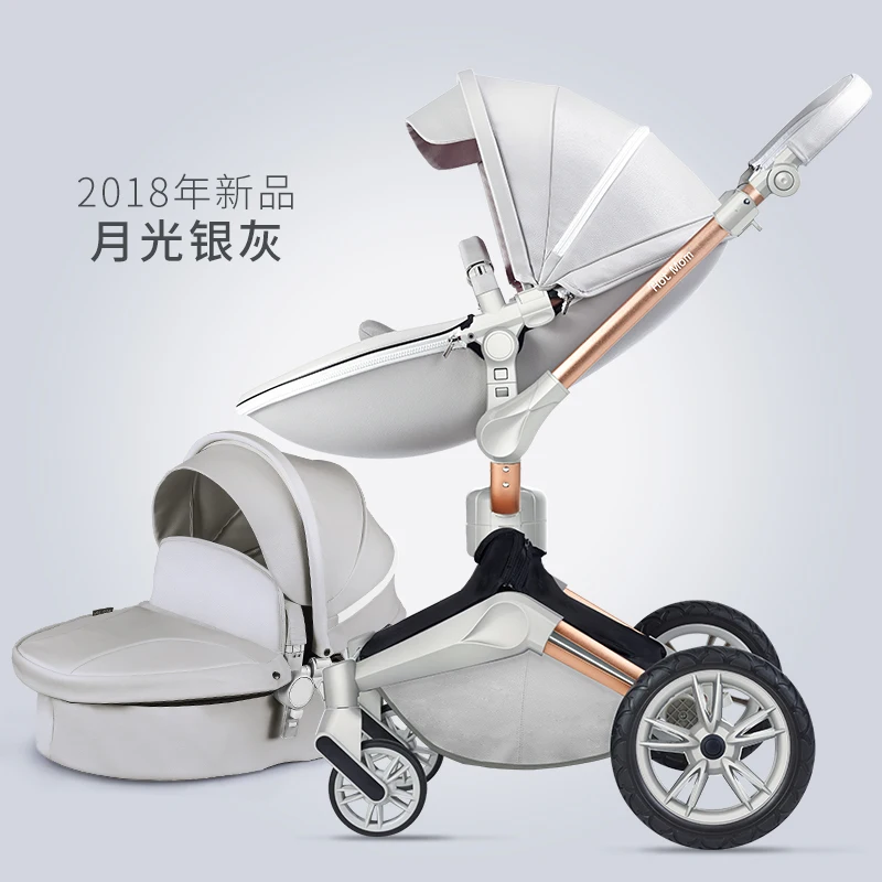 Детская коляска 2 в 1 с люлькой и золотистой рамкой|stroller with bassinet|stroller babystroller stroller |