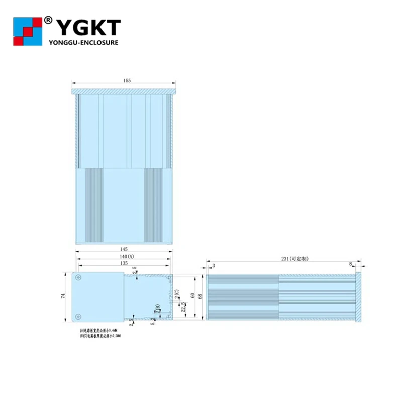 145x68-220 mm (W-H-L) diy amplifier chassis box aluminum enclosure | Обустройство дома