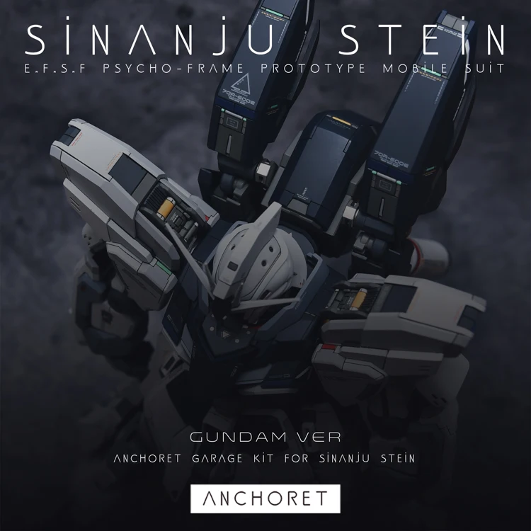 Полимерный комплект для ремоделирования Anchore T GK MG 1/100 MSN 06S Sinanju Stein Gundam мобильный
