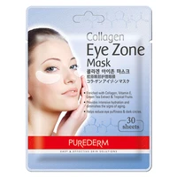 purederm collagen eye zone mask 1pcs 30sheets korea collagen eye mask vitamin eye patches eye care moisturizing face care