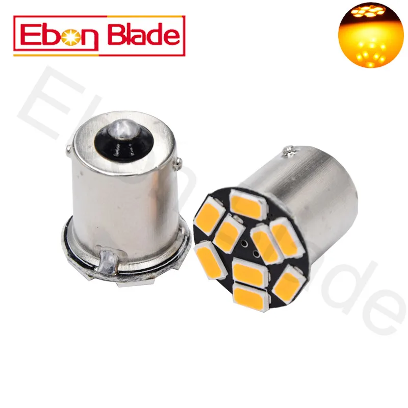 Пара желтый оранжевый 9-SMD 1156 ba15s s25 P21W светодиодный ламп для поворотов освещение Габаритные огни, работающего на постоянном токе 12 В