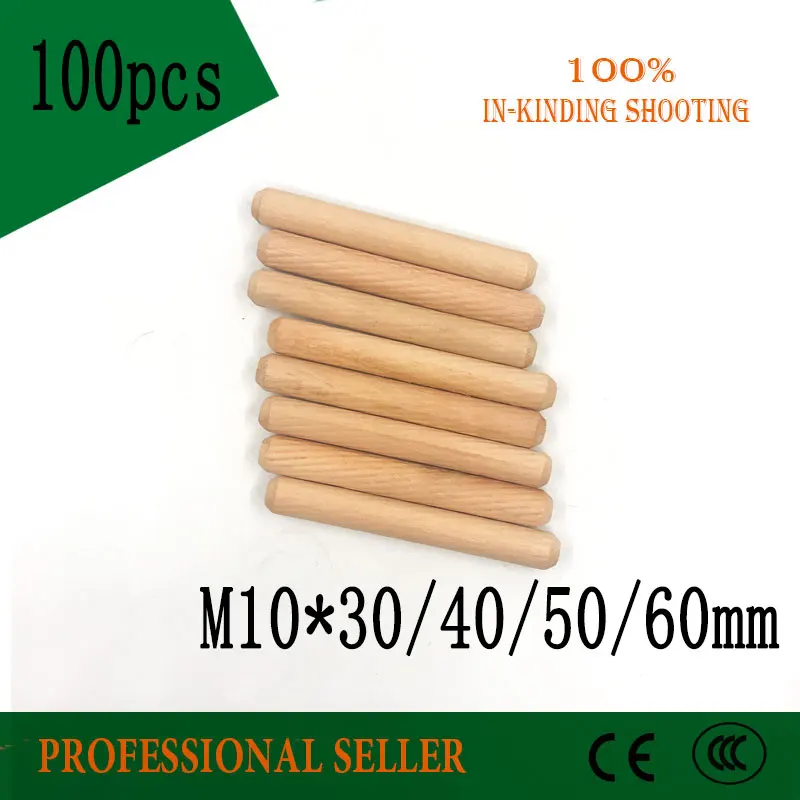 100 шт. M10 * 30 40 50 60 ящик шкафа круглая рифленая деревянная дюбель шпильки для