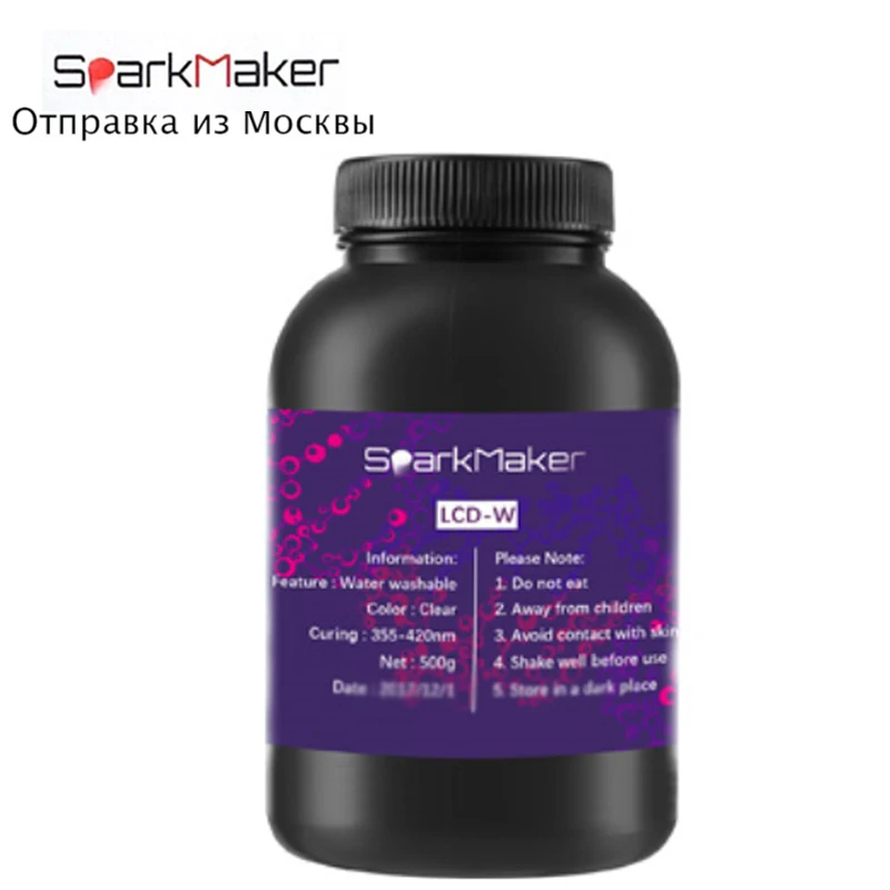 LCD-W sparkmaker 405 нм уф фотополимерная смола/для SLA DLP LCD 3D принтер материал для печати/из