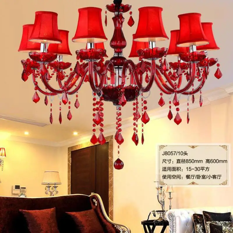 Люстра Светодиодная стеклянная для коридора 6/8/10 шт.