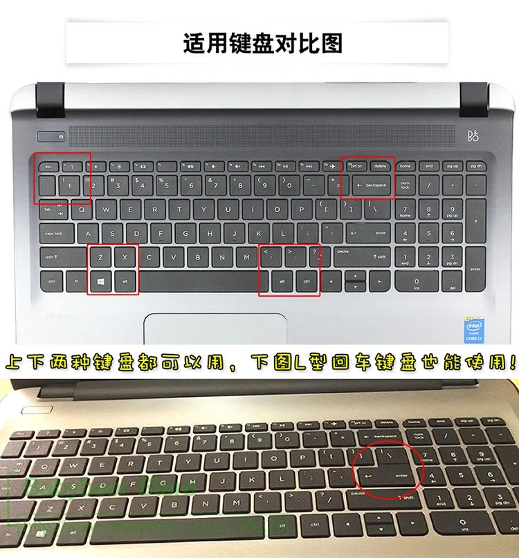 Силиконовый 17 3 дюймовый ноутбук для Hp Pavilion Envy Xxxx Series 2016 версия Ac002Tx Защитная