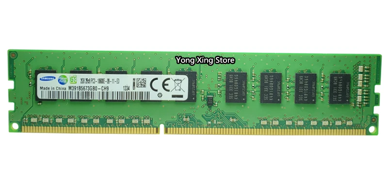 Серверная память Samsung DDR3 8Гб 4Гб 2Гб 1600Мгц 1333Мгц|Оперативная память| |
