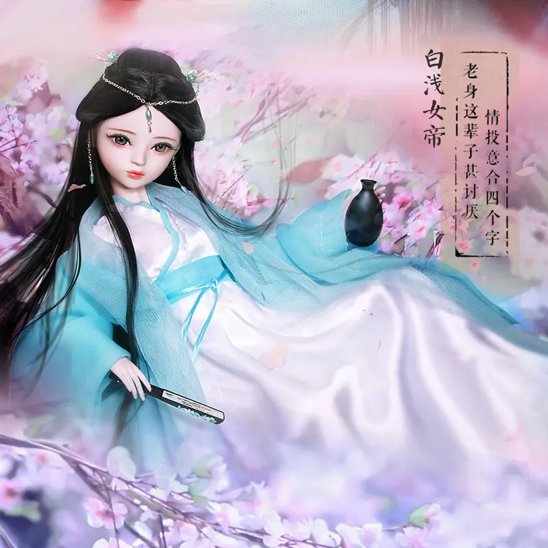 60 см ручная работа 1/3 Bjd куклы FUYAO/JINMI/белая змея большой 23 соединенный китайский