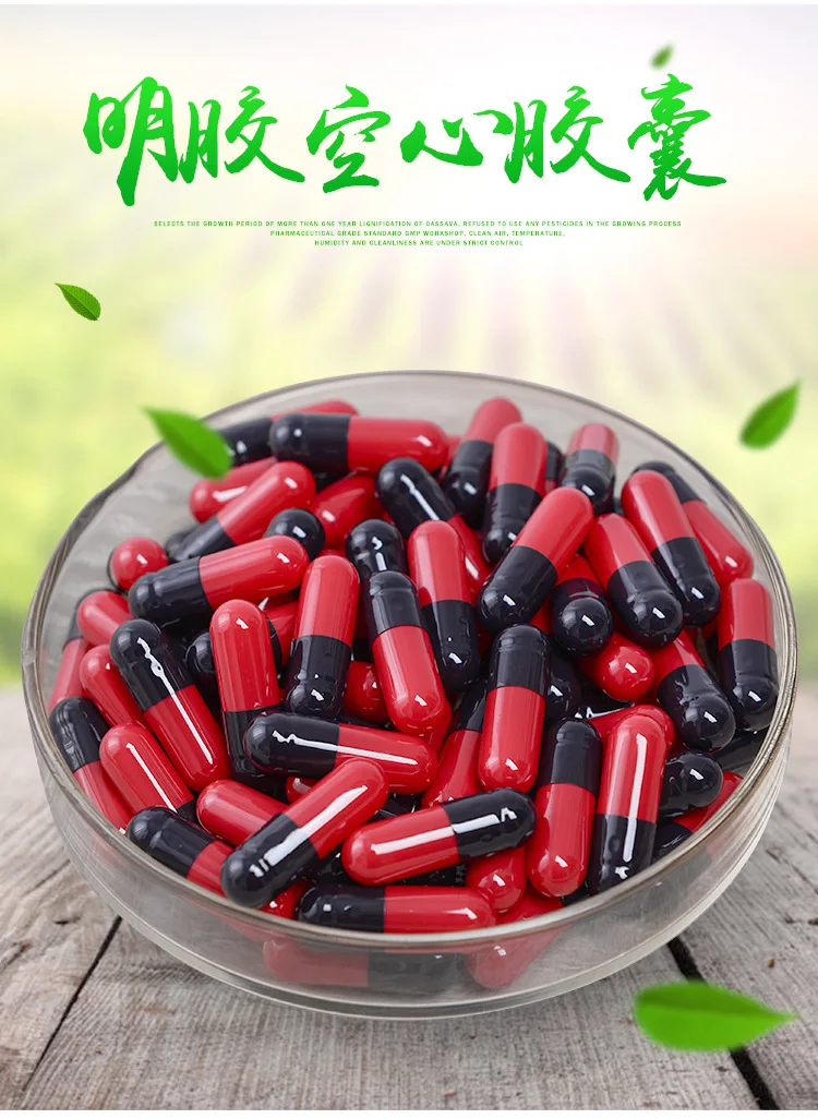 0# 10000pcs red-black colored empty hard gelatin capsules, Clear Transparent gelatin capsules , joined or separated capsules