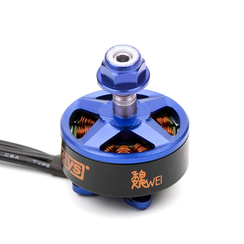 DYS Samguk серии Wei 2207 2300KV 2600KV 3 4 S/1750KV 6 S бесщеточный мотор для RC модели мультикоптера
