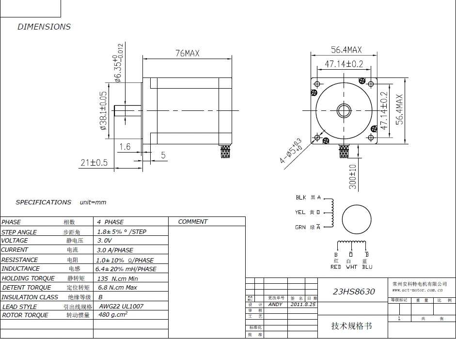 Бесплатная доставка из Германии! ACT 3 шт. шаговый двигатель Nema23 с одним валом 6-Lead