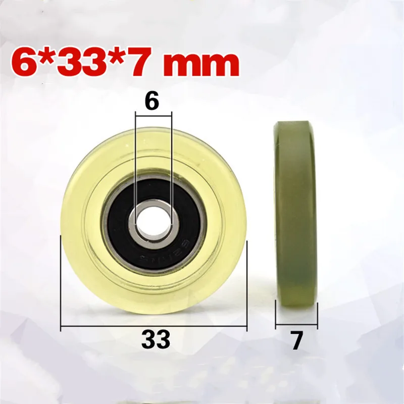 

[PU0633-7] Бесплатная доставка, 10 шт., полиуретановая машина для счета наличных денег, резиновый ролик, подшипник 6*33*7 мм, роликовое колесо из мягкого пластика