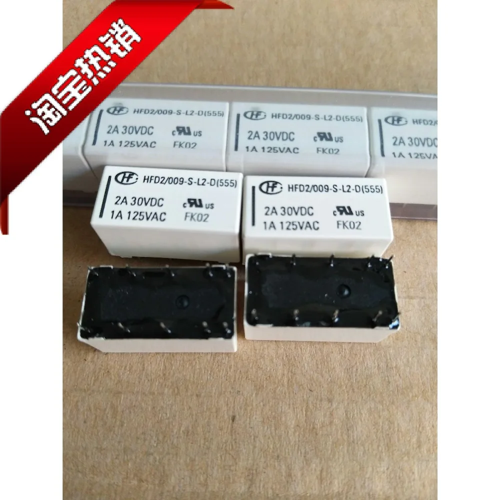 HFD2 009 S L2 D(555) HFD2/009 D DIP10 реле|555 motor|555 timer integrated circuit555 circuit |