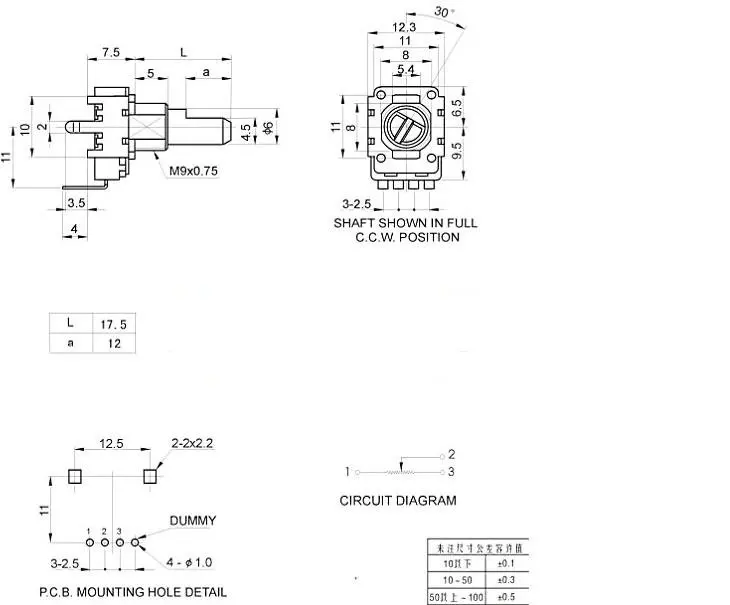 Потенциометр RA113N B102 B103 B104 B474 (5 шт./лот)|potentiometer|potentiometer b103 |