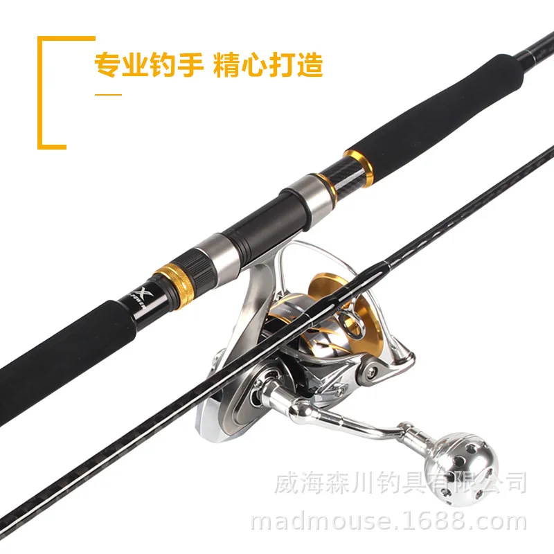 Японская тяга с перекрестным карбоном fuji 2 88 М MH/H джиггинг стержень для приманки