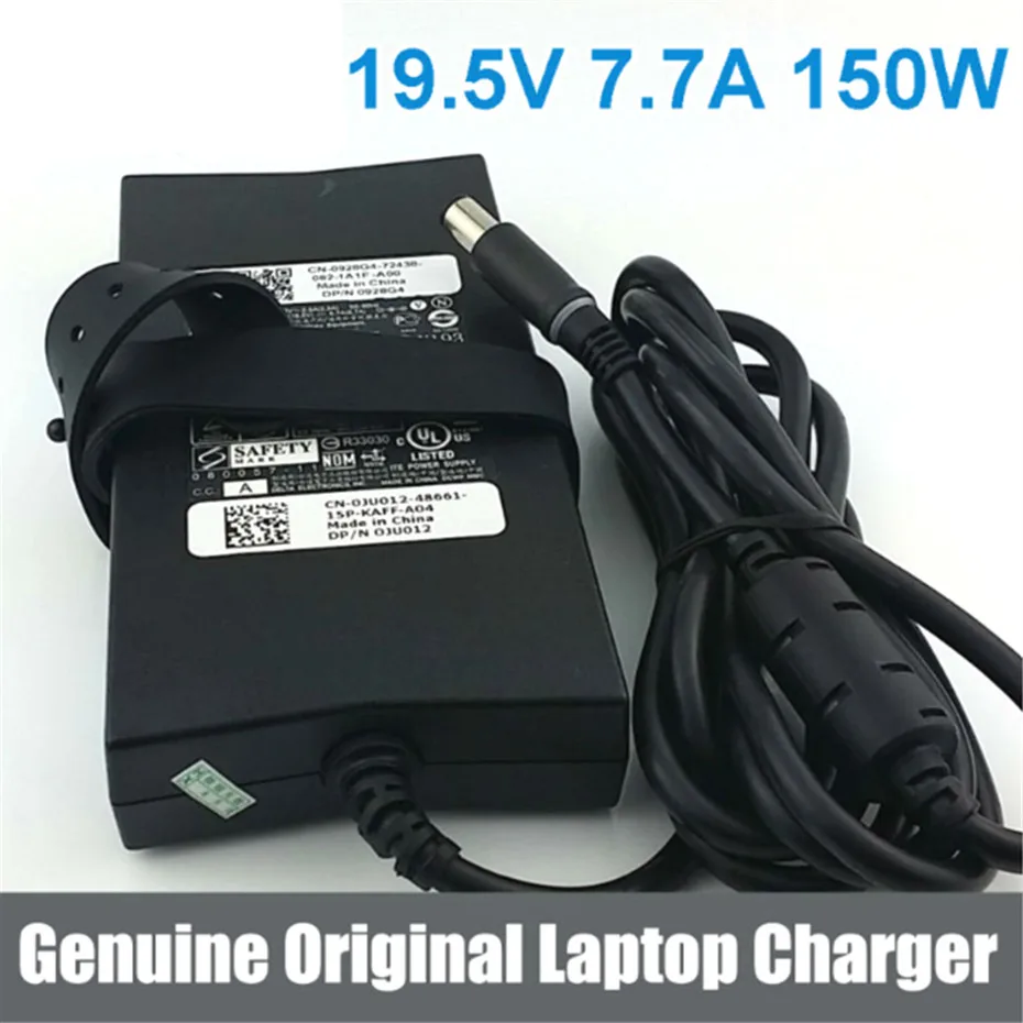 Basix натуральная 19,5 V 7.7A 150 W адаптер переменного тока Зарядное устройство Питание для ноутбука Dell Alienware M14X M15X PA-5M10 P08G AC Зарядное устройство адаптер