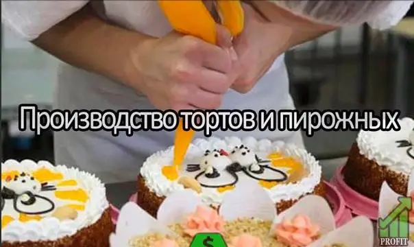 8 шт./компл. силиконовые кухонные принадлежности глазурь трубопровод Крем кондитерский мешок+ 6 сопла из нержавеющей стали набор DIY Насадки для украшения выпечки набор