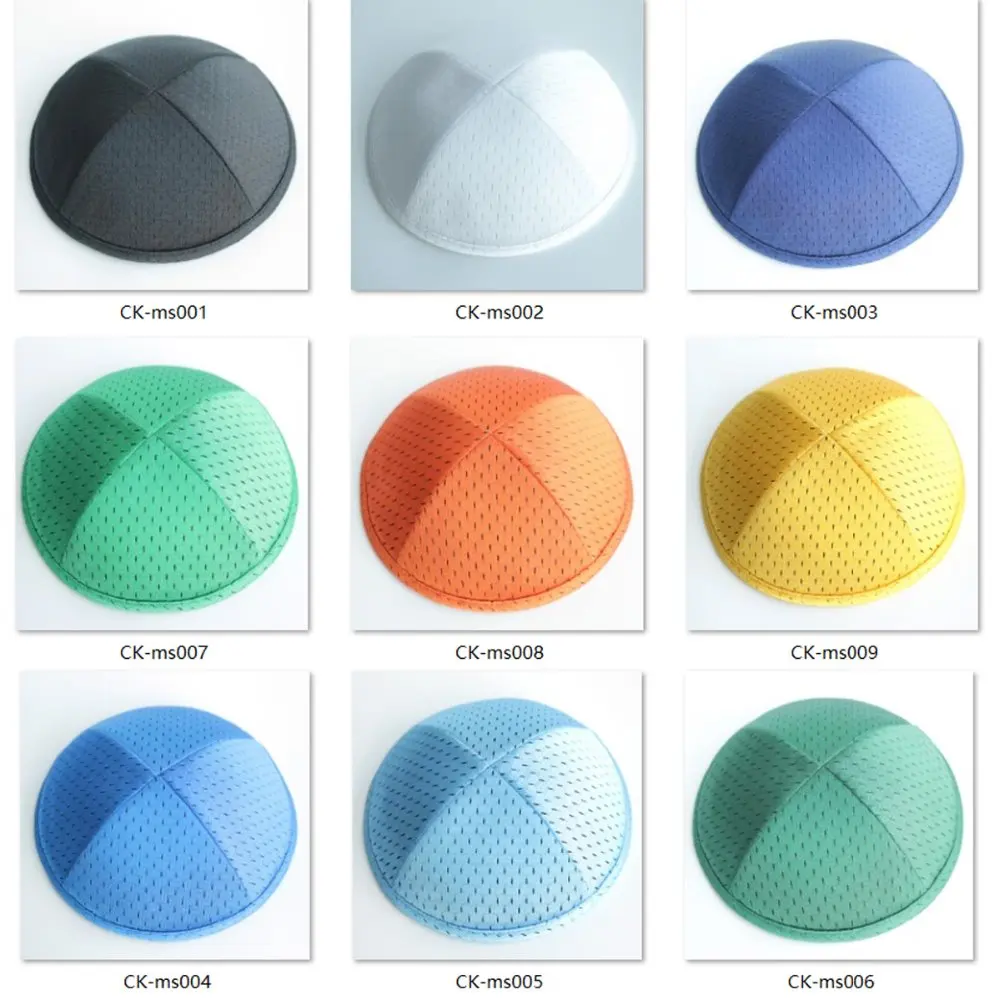 Различные цвета сетчатая ткань kippot еврейский Kippah Kippot 19 см|jewish yarmulke|jewish kippotkippah