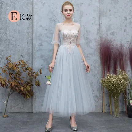 E Gary Lomg 128 KBS093# серые, розовые вечерние платья для выпускного вечера, новые весенне-летние платья подружки невесты, платье средней длины для сестры, платье для выпускного вечера, короткое - Цвет: E Gary Lomg 128