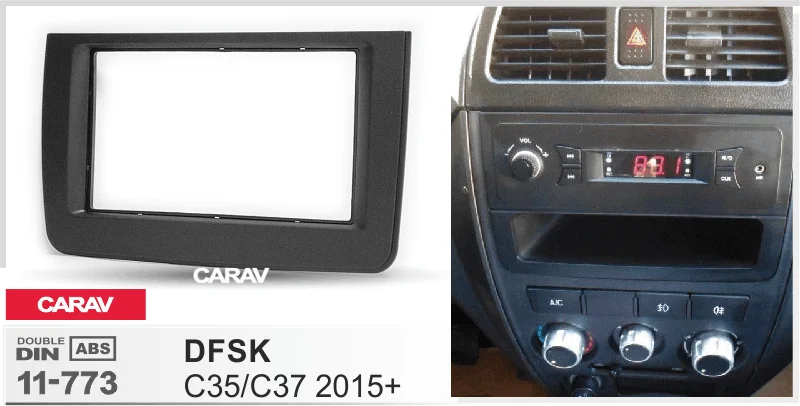 CARAV 11-773 Одежда высшего качества Радио панель для DONGFENG DFSK C35/C37+ рамка для DVD CD отделка Установка комплект
