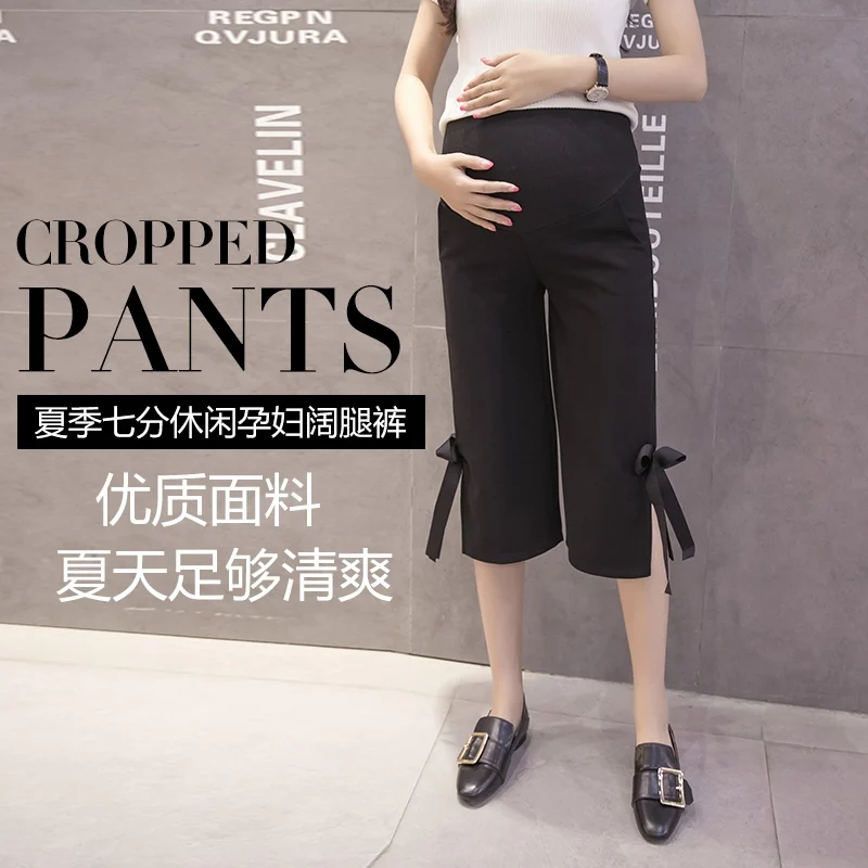 Брюки для беременных женщин Новинка 2019 летние брюки с широкими штанинами