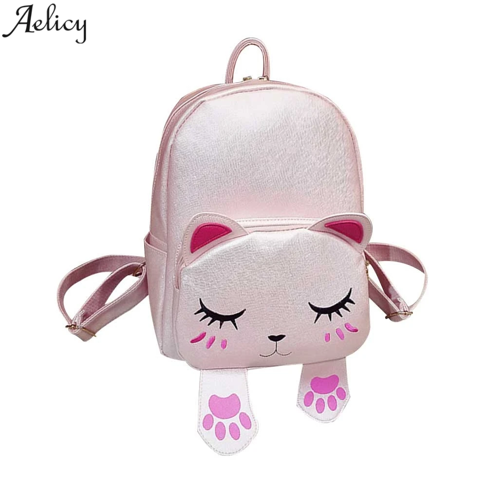 Детский рюкзак Aelicy Cat для девочек очаровательный школьный детского сада с