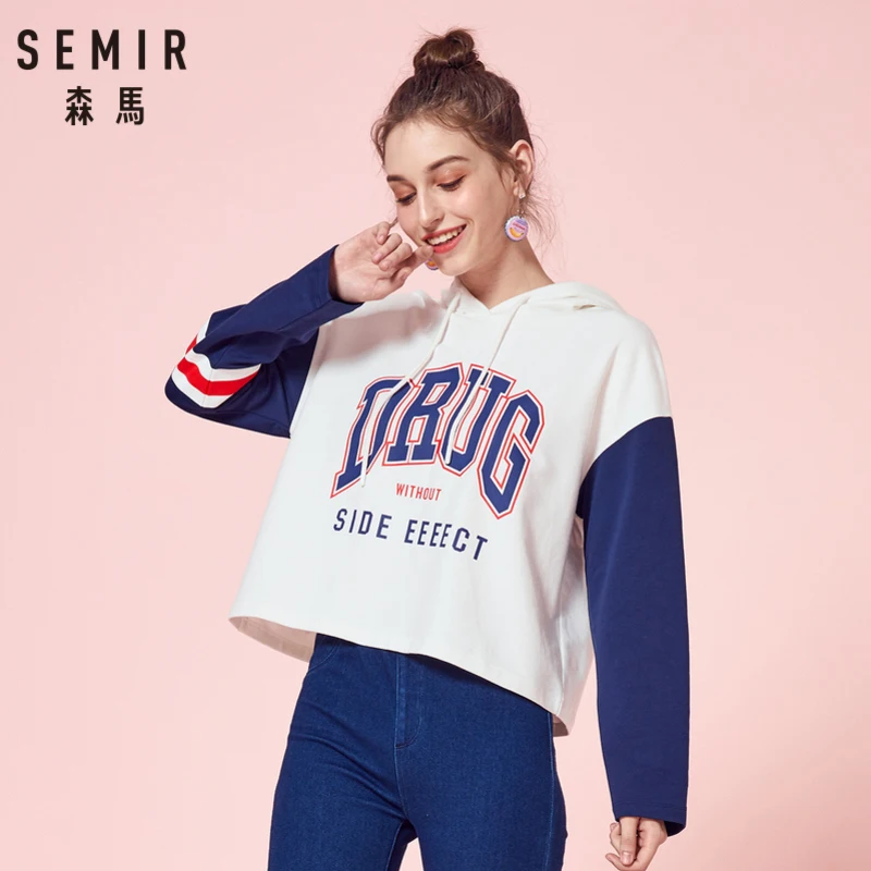 SEMIR Женская короткая спортивная толстовка с капюшоном эластичным и уличная