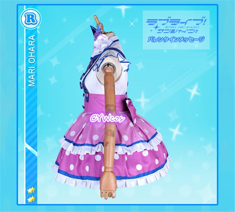 Женское платье для косплея Love Live Sunshine Aqours серия 11th Eleven танцевальные платья