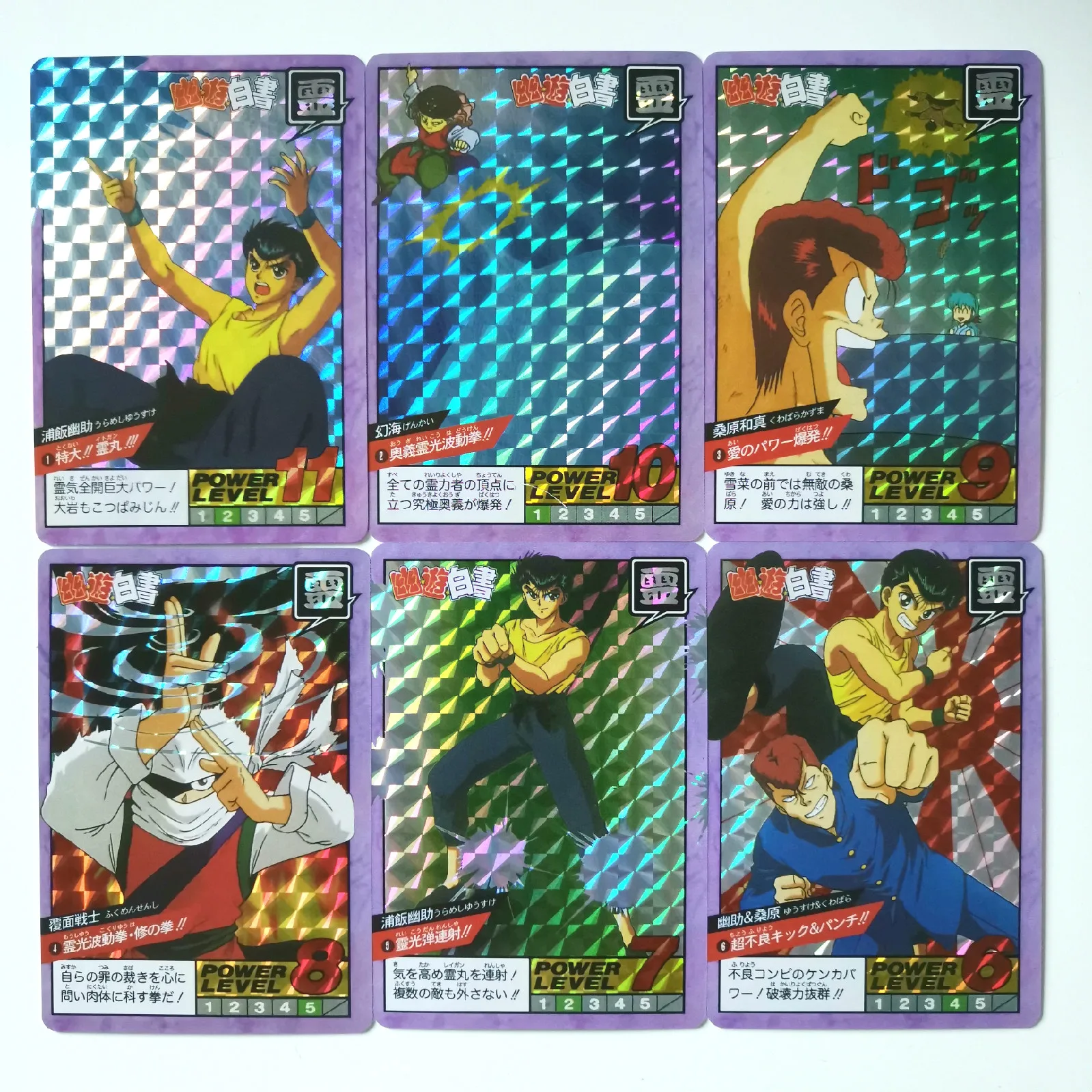 44 шт./компл. YuYu Hakusho игрушки хобби Коллекционные вещи игра Коллекция аниме