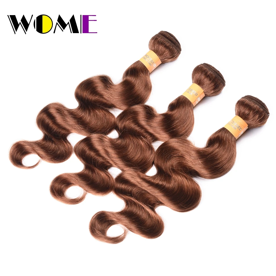 Wome Color 30 Bundles Indian Body Wave Human Hair Extension 3PC #30 Non Remy Free Shipping | Шиньоны и парики