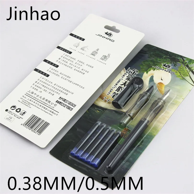 Ручка перьевая JINHAO с тонким наконечником ручка для школы и офиса | Отзывы и видеообзор