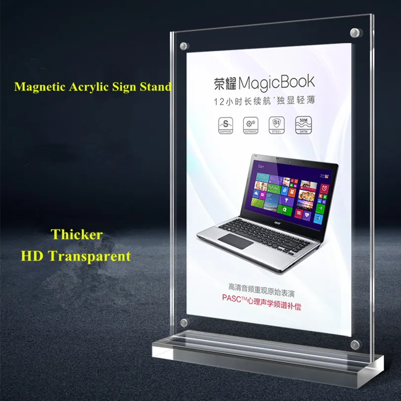 А4 210*297 мм акриловый магнитный держатель вывески дисплей стенд рамка для плаката изображение бумага меню рекламный дисплей