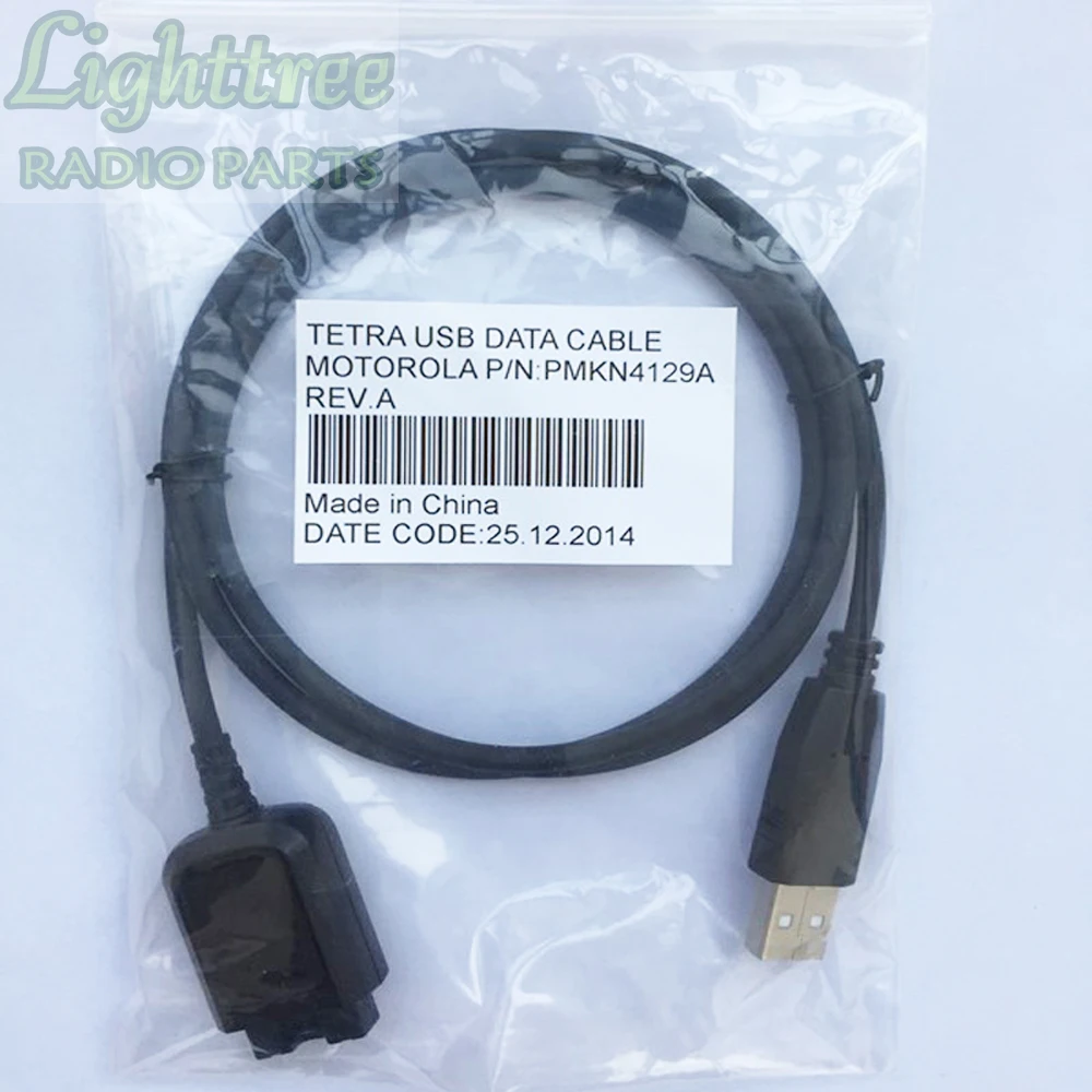 USB кабель для программирования Motorola TETRA MTP3150 MTP3250 PMKN4129A|cable for|cable for usbcable motorola |
