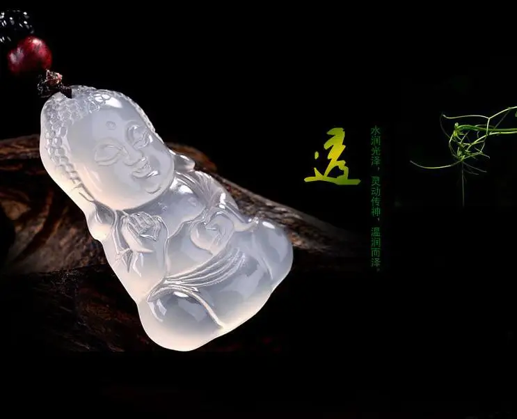 Натуральный ледяной агат халцедон Будда общественный кулон ожерелье большой