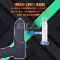 new plastic dispensing syringe barrel gun uv glue pur cold glue for iphone for samsung repair super convenient and simple