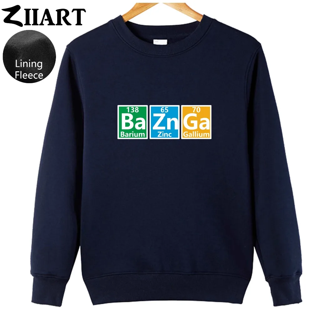 Периодические элементы Bazinga зеленая небесно голубая желтая одежда для пар