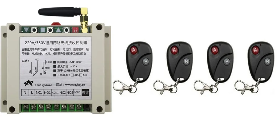 

2017 New AC220V 250V 380V 30A 2CH 2Channe RF wireless remote control switch System, 4 X Transmitter + 1 X Receiver,315/433 MHZ