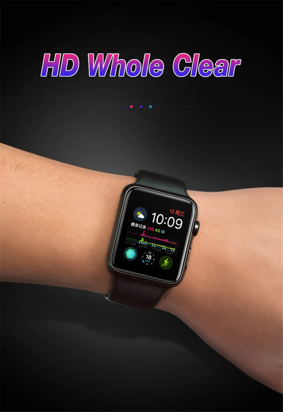 Akcoo для Apple Watch 4 защита экрана 6D стеклянная пленка для Apple Watch 42 38 40 44 мм УФ стекло для Apple Watch Series 2 1 3 4
