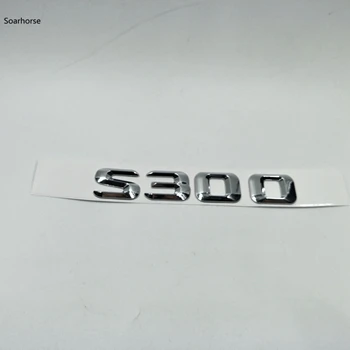 S300 Soarhorse для Mercedes Benz S Class W220 W221 S220 S250 S300 S320 S350 S420 S450 задние буквы эмблема значки логотип наклейка - Название цвета: S300