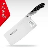 free shipping shibazi 4cr13 stainless steel kitchen meat vegetable fish slicing knife mutifutional cooking knife chef cleaver
